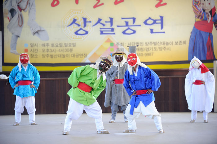경기도-유네스코아태무형유산센터, ‘무형유산 보호·발전 및 국제 교류’ 업무협약 체결