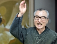 기사이미지