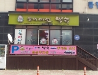 기사이미지