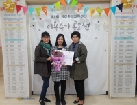 기사이미지