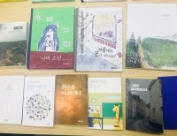 기사이미지