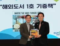 기사이미지