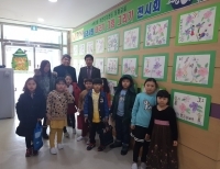 기사이미지