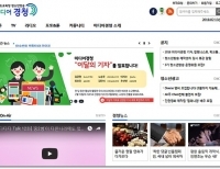 기사이미지
