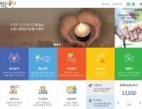 기사이미지