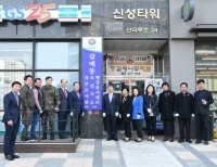 기사이미지