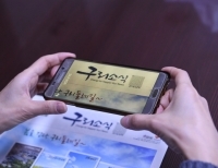 기사이미지