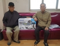 기사이미지