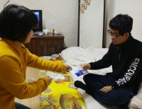 기사이미지