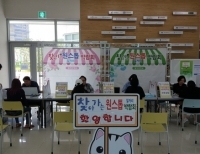 기사이미지