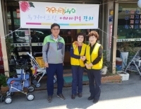 기사이미지