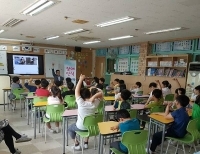 기사이미지