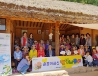 기사이미지