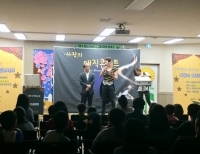 기사이미지