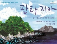 기사이미지