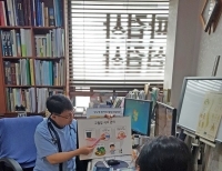 기사이미지
