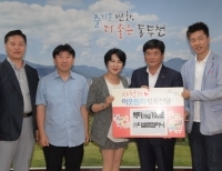 기사이미지
