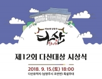 기사이미지