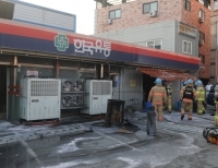 기사이미지