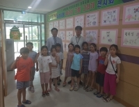 기사이미지