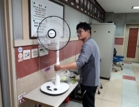 기사이미지