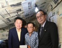 기사이미지