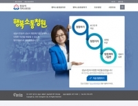기사이미지