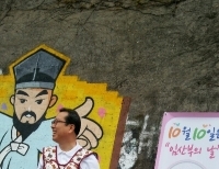 기사이미지