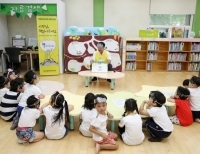 기사이미지