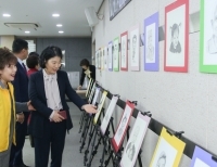 기사이미지
