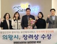 기사이미지
