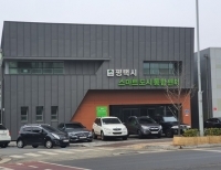 기사이미지