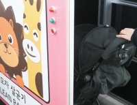 기사이미지