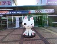 기사이미지