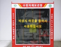 기사이미지
