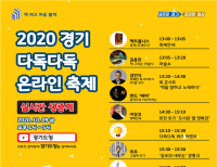 기사이미지