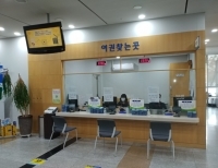 기사이미지