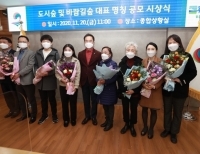 기사이미지