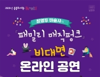 기사이미지