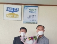 기사이미지