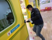 기사이미지