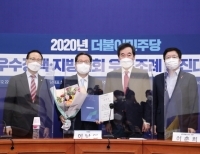 기사이미지
