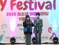 기사이미지