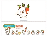 기사이미지