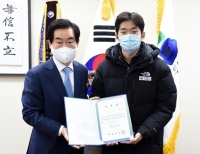 기사이미지
