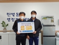기사이미지