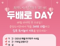 기사이미지