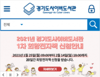 기사이미지