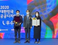 기사이미지