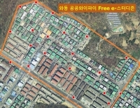 기사이미지